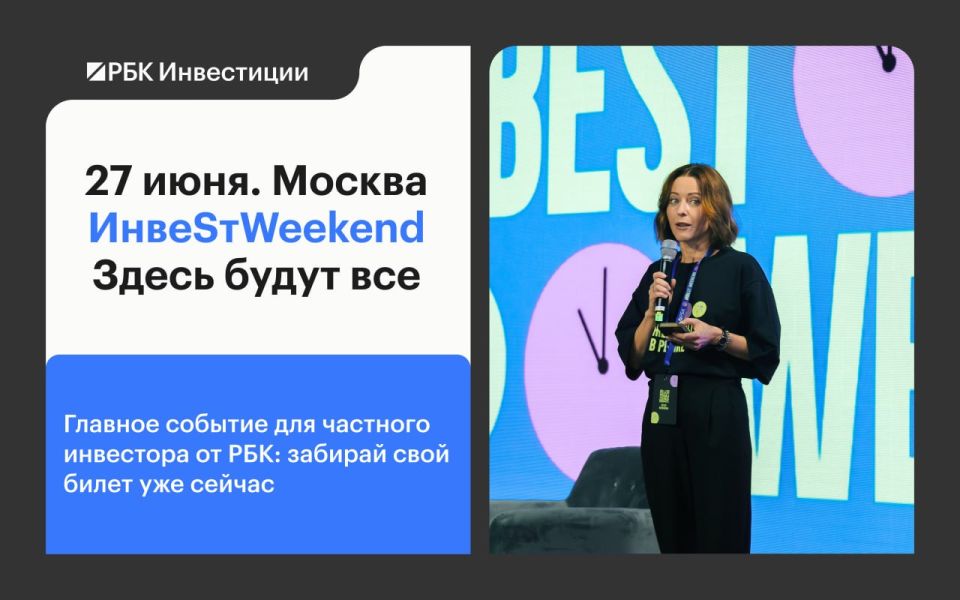 �� ����� 2026-�, ����� ���������, � ���� ���� �� ��������