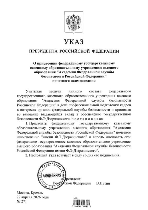 ����� ����� �������� �������� ��� ������ ������ ������ ������� ������������