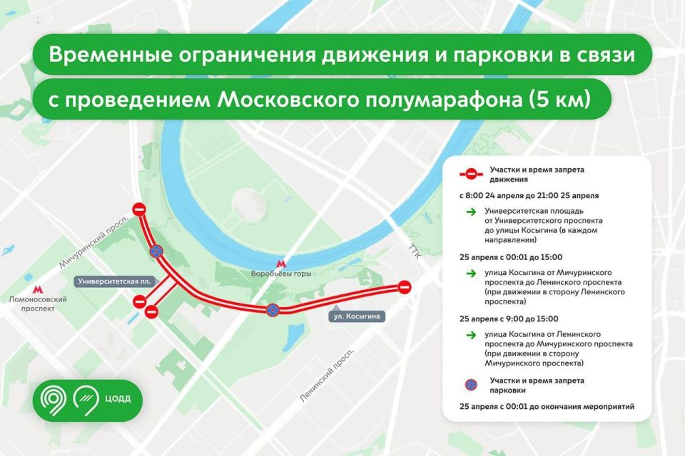 � 24 �� 26 ������ �� ��������� ������ ���, ��� � ���� ��������� �������� ���������� � ����� � ����������� ����������� ������������