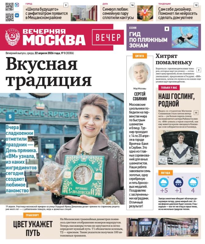 ����� ����� ��������� ������ ��������� ������� ��������� ������� ������� ��� ��� � ���� �����!