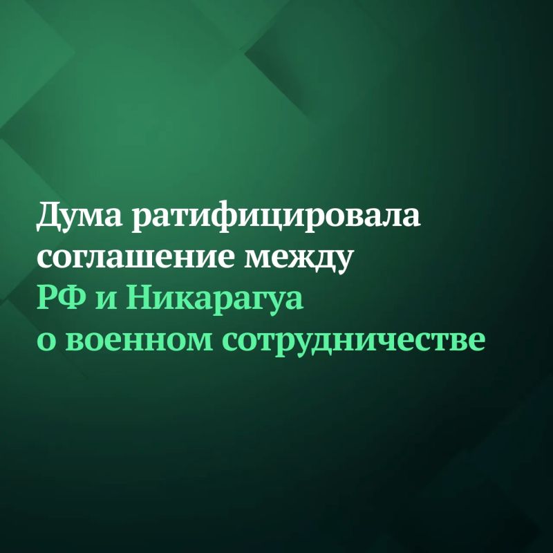 ������� �������������� ���������� ����� �������������� ���������� ��������� � �������������� ���������� ��������� � ������� ��������������, ����������� � ������ 22 �������� 2025 ����