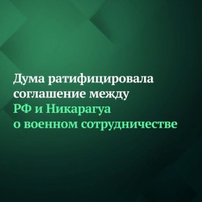 ������� �������������� ���������� ����� �������������� ���������� ��������� � �������������� ���������� ��������� � ������� ��������������, ����������� � ������ 22 �������� 2025 ����