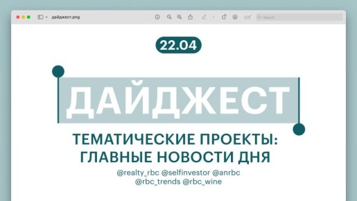 � ������ ����������� �������� � ������������ �� 5 ���