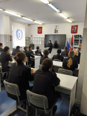 #����������. #�����������