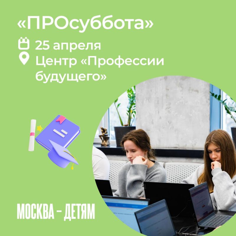 ��� ��������������� ������� ���� ��������� ����? �� ���� � ������ ������ ��������� �� ������� �����������: ������� ������ ������� 25 ������