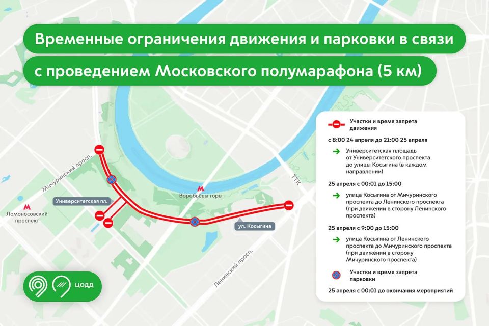 � 24 �� 26 ������ �� ��������� ������ ���, ��� � ���� ��������� �������� ����������