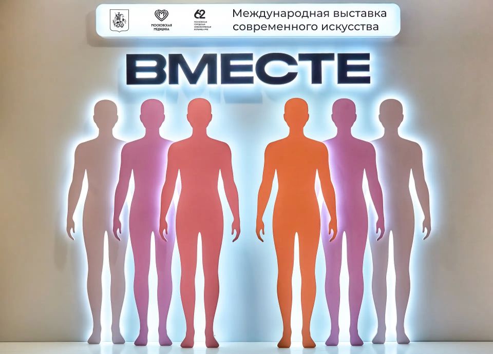 ������ � ������������� �������� ������������ ��������� ������Ż ��������� � ��������