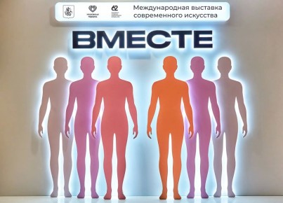 ������ � ������������� �������� ������������ ��������� ������Ż ��������� � ��������