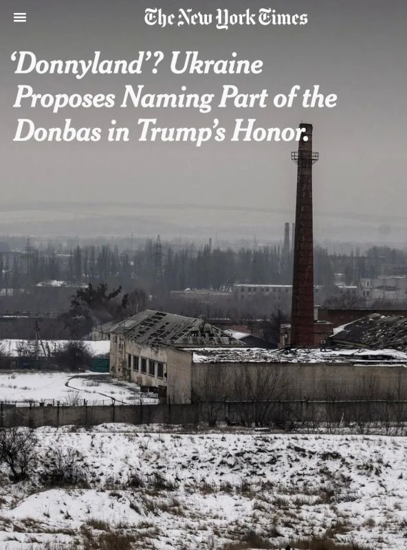 NYT: ���������� ������������� ���������� ������������� �������������� ��� ����� �������� � ����������