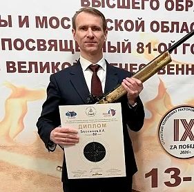 ������ ���������� �������� ������������� �������� ����� �.�. �������� � ���������� IX ���������� �� ������� ��������