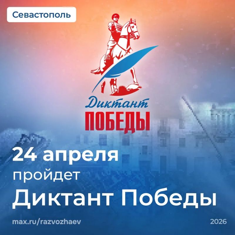 ������ ���������: 24 ������ ����������� ������� �������� �������