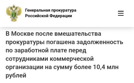 ����������� ��������� ����������������� ������ ������ �� ��������� ���������� �������� ������� �������� ���������� ��������� ����������������