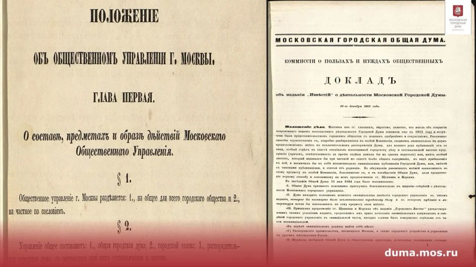 #����_�_�������. 22 ������ (10 ������ �� ������� �����) 1863 ���� ��� ����������������� ���������� ������, ����� ���������� ���������, ������������ ������� ��������� ���������� ������, ������ ������ ��������� ����������...