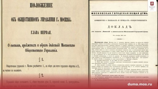 #����_�_�������. 22 ������ (10 ������ �� ������� �����) 1863 ���� ��� ����������������� ���������� ������, ����� ���������� ���������, ������������ ������� ��������� ���������� ������, ������ ������ ��������� ����������...