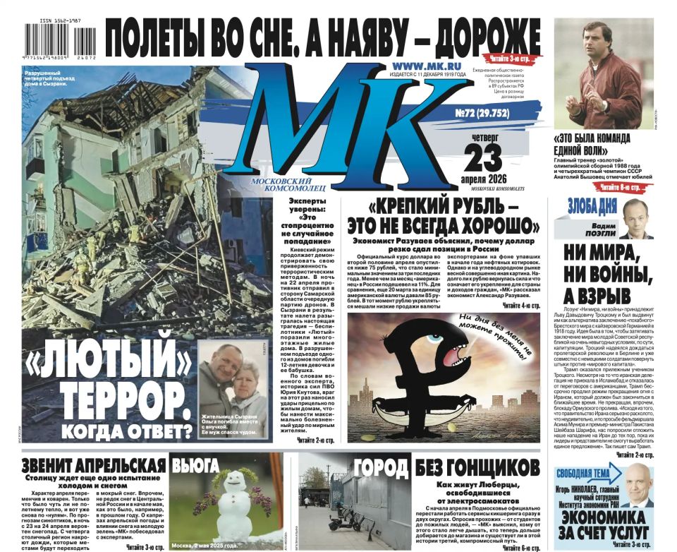 ������� ��������� ��ʻ � ������� � ������ ������: