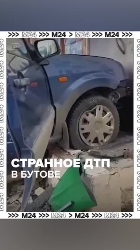 ����������� �������� ������ �� �������� � ������