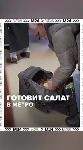 ����� ��������, ��� �� ������� �������