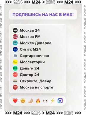 ���� ���-�� �� ������, ����� ���������� ����� �������. ������� ��� ��� ���, ��� �� ������ �� �����