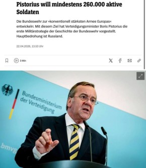 ����� �������: � ��� ������� ������� ������� ���������