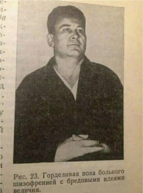 ������ ����������: ������ ���� ���������, ��� ���� ������� ��� �������� �������