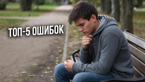 ��� �� ��������� ��� ������ ����������� ��������