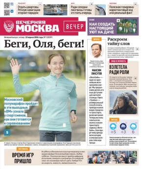 �������� ����������� ��������� �������, ������� �� ������ ����� � ������ ������ ������