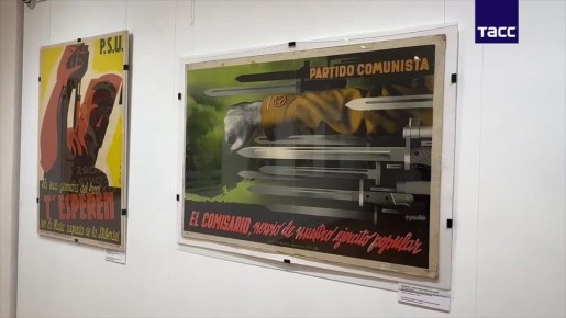 � ������ ������� �������� �������� � ��������� ����������� ����� � �������, , �������� ������������� ����