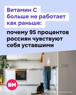 ������ �������� ����� ���������� �� ������ ��� � �������� ���������� ��-�� �������� �������� C