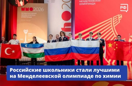 ������� ������ ��������� ���������� ���������!