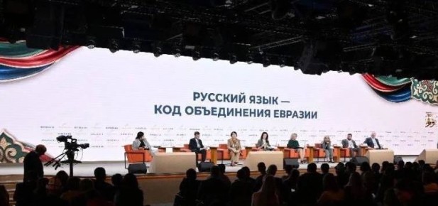 ��������� ��������: � ������ �������� ����� '������� � ���������� ������������ ���������'