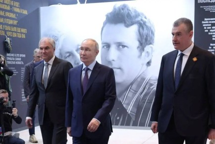 �������� ����� ������� �������� � ������, ����������� 80-����� �� ��� �������� ��������� ������������