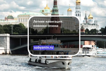 �������, 24 ������, � ������ ���������� ��������� ������ ��������� � ������ ��������� ������������ � �������� ������