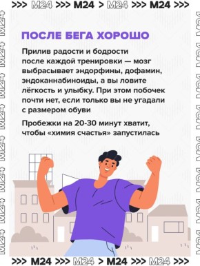 ���� ������ ��� ������? � ������������?