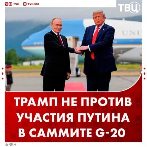 ����������� ��������� ������ �� ������� G-20 ���� �� ����� ��������, ������ ������� �����