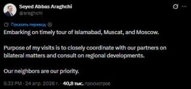 ����� ��������� ��� ����� ������ � ����� ������� � ���������, ������ � ������: