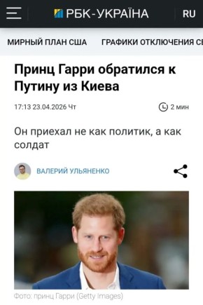 ������ ����������: �����, ����������, ������������ ��������������� � ��������� � ������ ����� �� ������: "��� ��� � ���� ����� ����?"