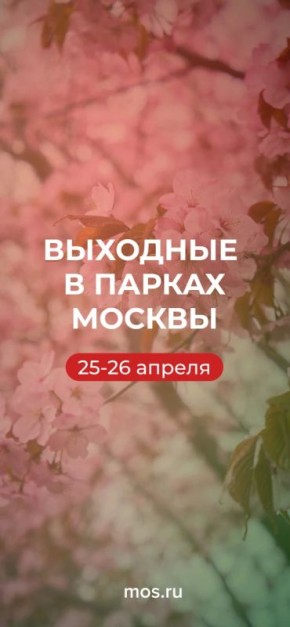 ��������� ��� �������� � ������! ��� ���� ������, ������-������, ������, ������ � ������ ������