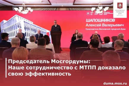 �������� ���������� ���������� ������� ������� � IX ������ ����� ����������� �������-������������ ������, �� ������� ���� ��������� ����� ������ ������ �� ��������� ���� ��� � �������� ����������� ������������ �� ���������...