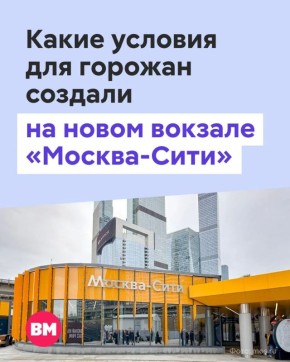 ��� ���������� ������ �������� ������� ��������� ������ �������-���� ���-1, ��������� �� ����� ������� ����������