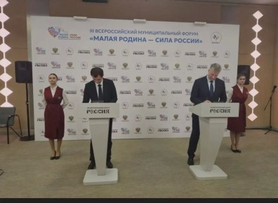 ��������� ����� � ��������� ����� ��������� ������� � ������