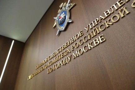 � ��������� ������������ �������� ������� ����� ������ �� 3 ������ 2026 ����