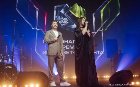 �������� �������� ��������� (��� "���") ���������� ����-���� ������������ ������ ��������-��������