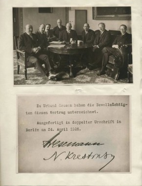 ��������-�������������� ����������� ��� ������: