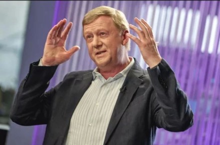 ��������������� ���� ���� ������������: �������� ��������� ���������� �������� ������� �� 2,3 ���� ������