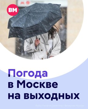 ������ � ������ ������ ��� �� ��������: � �������� ��������� �����, �� ����� �����