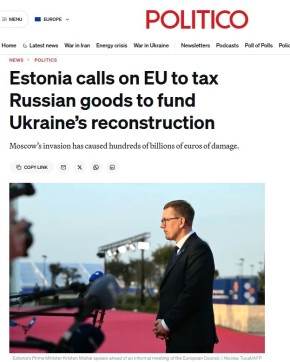 Politico: ������� ���������� �������� ������ ��������