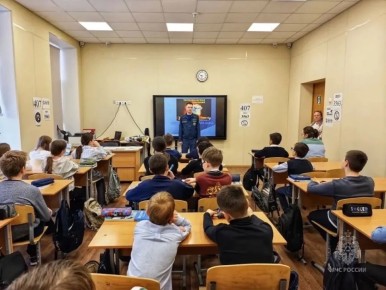 �������� � ������ �����������