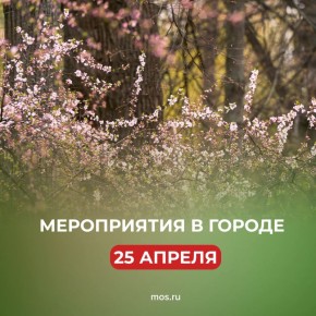 ��� �������� � ������ �������? ������� ��� ��� ���������� ����������� � ����� ���������