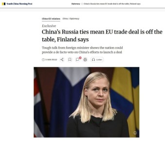 ��������� ��������� ��������� � ������ ��-�� ������