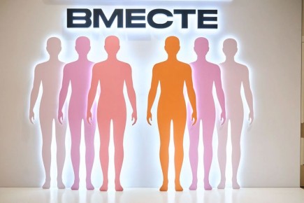 ����� ��������: �������� ������������� �������� ������������ ��������� ������Ż